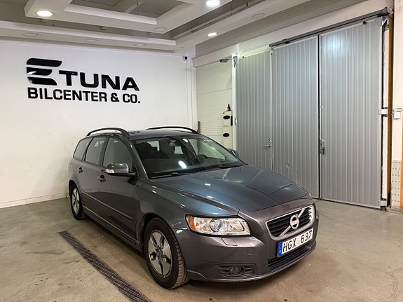 Volvo V50 3 of 14