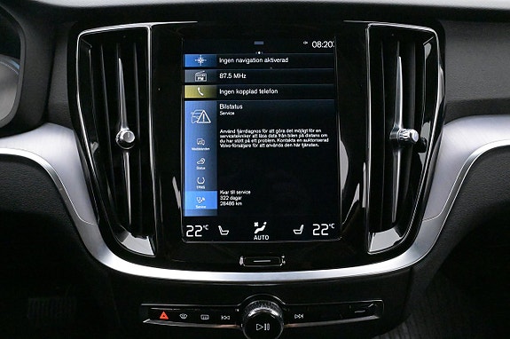 Volvo V60 13 of 27