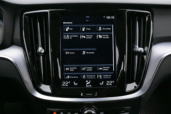 Volvo V60 16 of 27