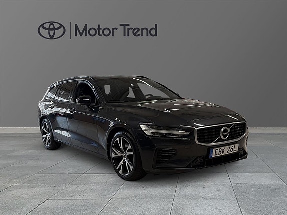 Volvo V60 9 of 11