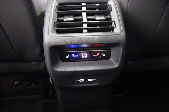 Volkswagen Tiguan 14 of 30