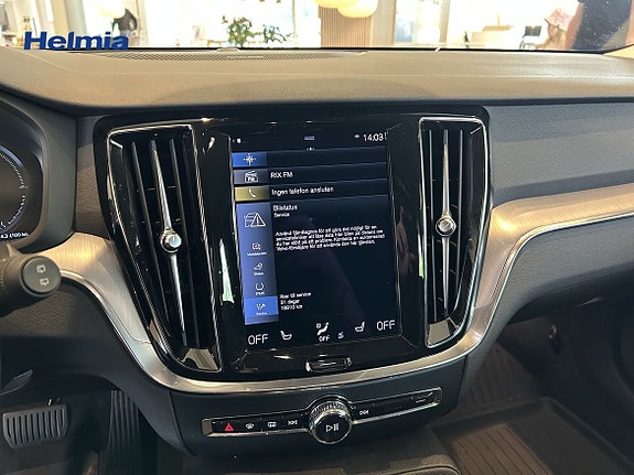 Volvo V60 12 of 13