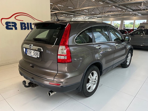 Honda CR-V 3 of 8