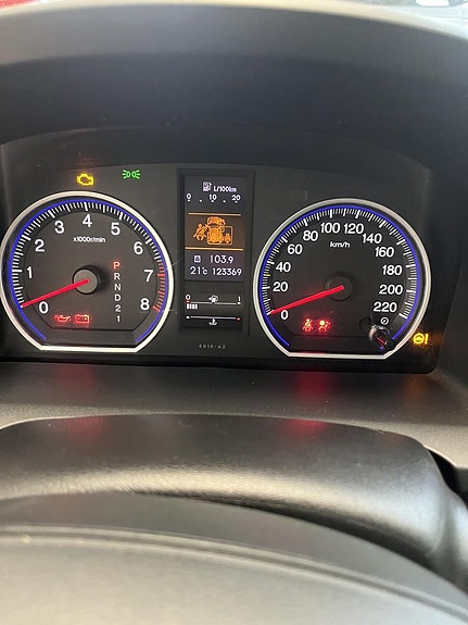 Honda CR-V 7 of 8
