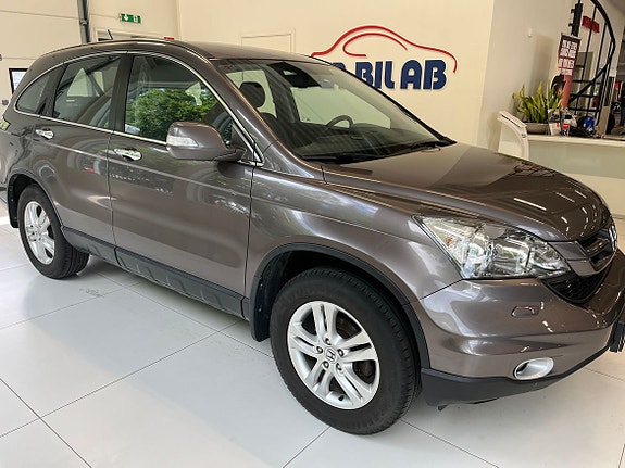 Honda CR-V 2 of 8