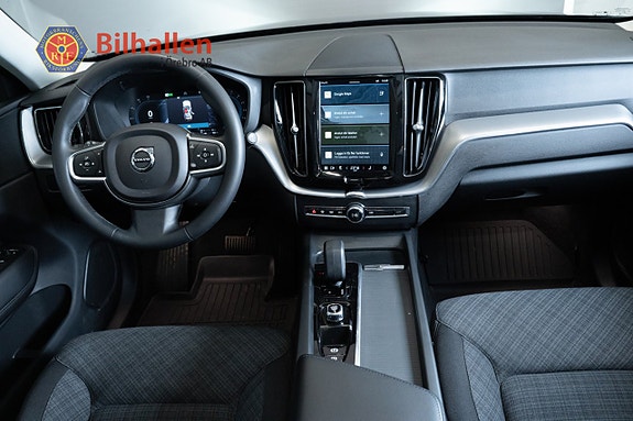 Volvo XC60 5 of 20