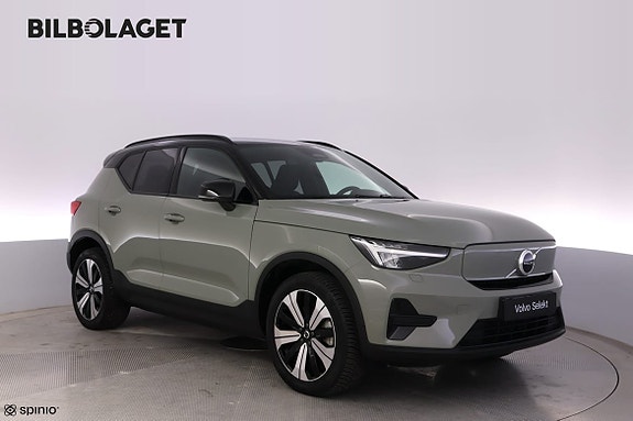 Volvo XC40 4 of 19