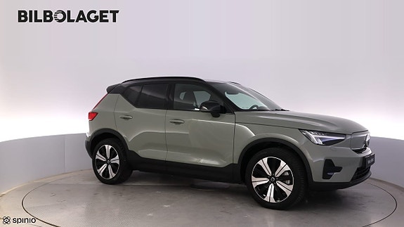 Volvo XC40 19 of 19