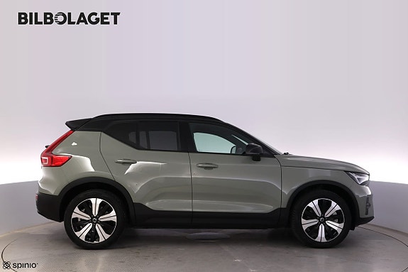 Volvo XC40 5 of 19
