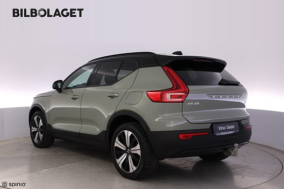 Volvo XC40 2 of 19