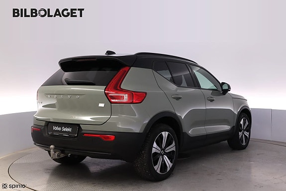 Volvo XC40 6 of 19