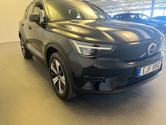 Volvo XC40 5 of 15