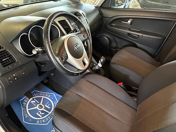 Kia Venga 6 of 7
