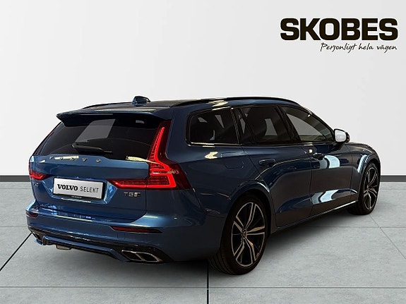 Volvo V60 8 of 27