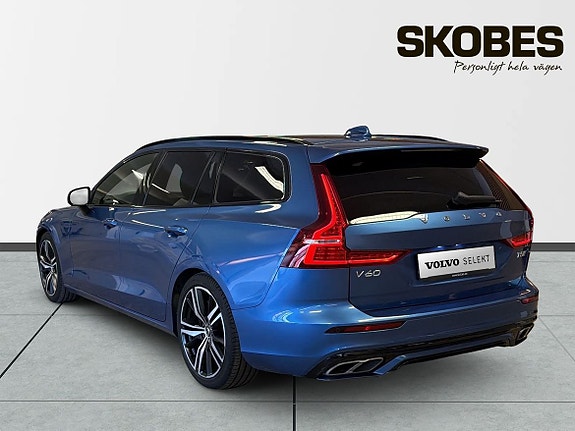 Volvo V60 6 of 27
