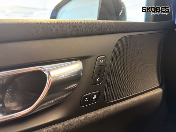 Volvo V60 25 of 27