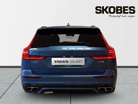 Volvo V60 7 of 27