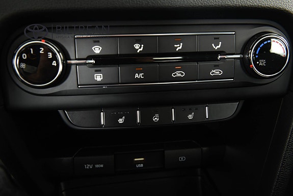 Kia Ceed 13 of 14
