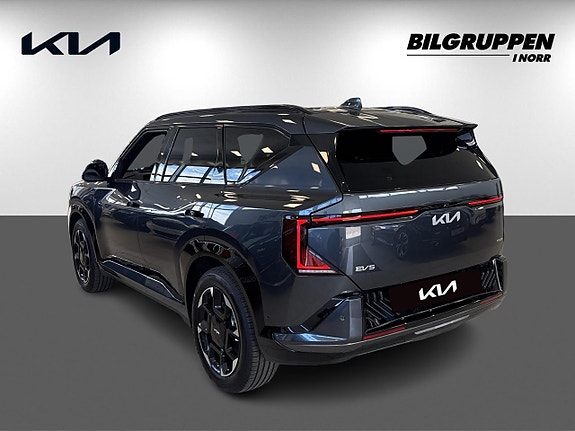 Kia EV5 6 of 20