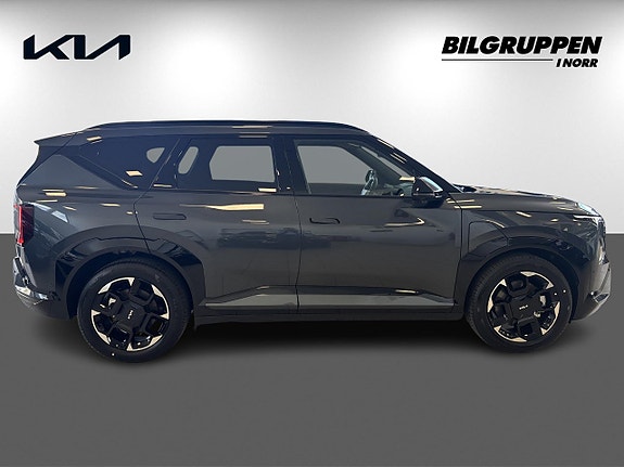 Kia EV5 4 of 20