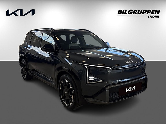 Kia EV5 3 of 20
