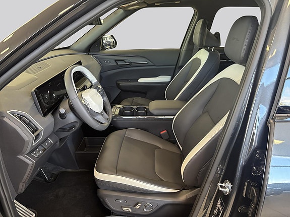 Kia EV5 8 of 20