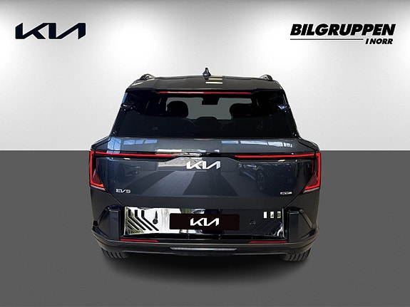 Kia EV5 5 of 20