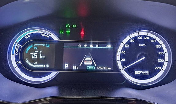 Kia Niro 6 of 12