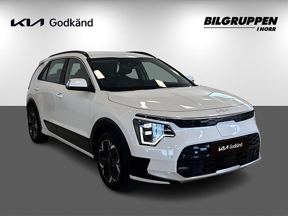 Kia Niro 3 of 14