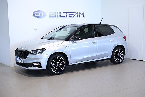 Skoda Fabia 2 of 15