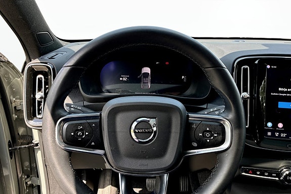 Volvo C40 7 of 9