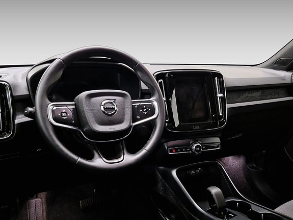 Volvo EX40 6 of 16