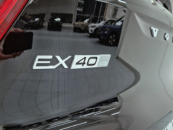Volvo EX40 15 of 16