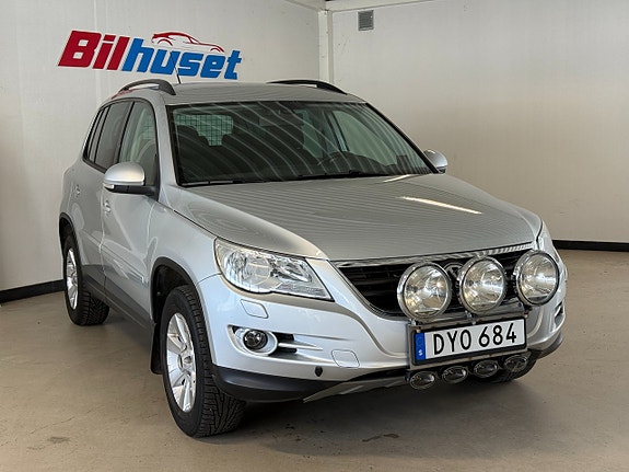 Volkswagen Tiguan 2 of 11