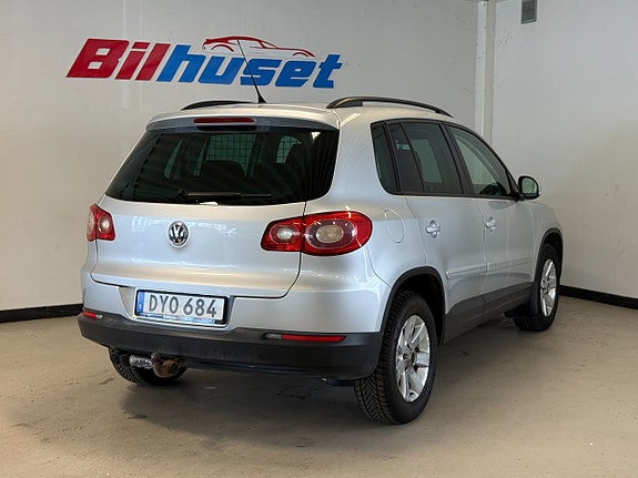 Volkswagen Tiguan 3 of 11