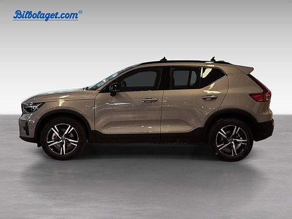 Volvo XC40 7 of 11