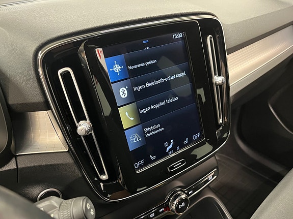 Volvo XC40 16 of 22