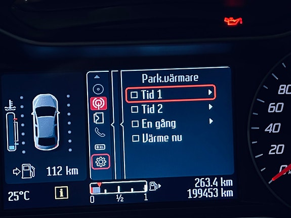 Ford S-MAX 21 of 26
