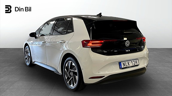 Volkswagen ID.3 3 of 11