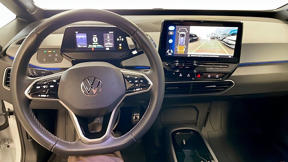 Volkswagen ID.3 9 of 11