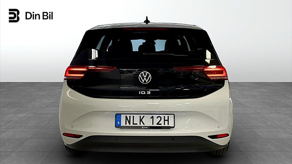 Volkswagen ID.3 4 of 11