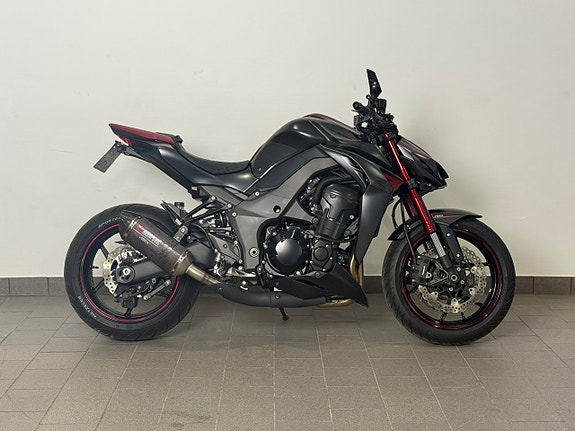 Kawasaki Z1000 Sugomi Edition