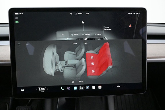 Tesla Model Y 15 of 27