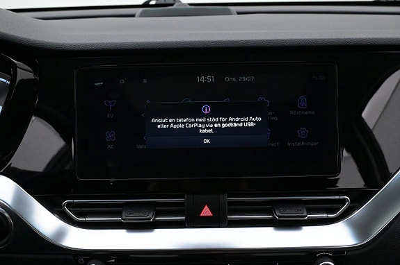 Kia e-Niro 16 of 27