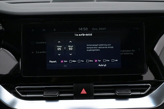 Kia e-Niro 15 of 27