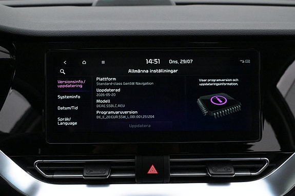 Kia e-Niro 19 of 27