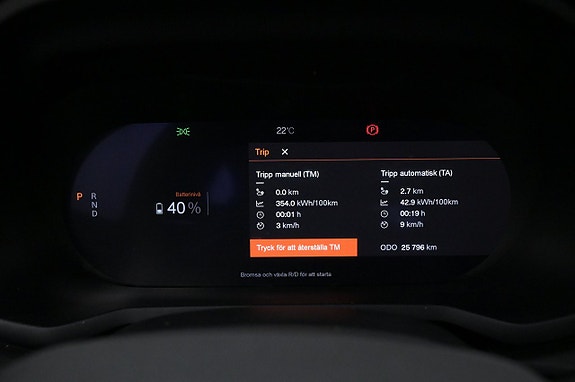 Polestar 2 8 of 27