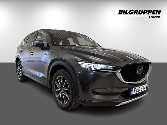 Mazda CX-5 3 of 17