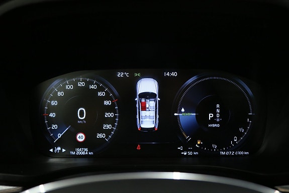 Volvo XC60 21 of 25
