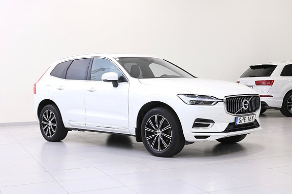 Volvo XC60 2 of 25